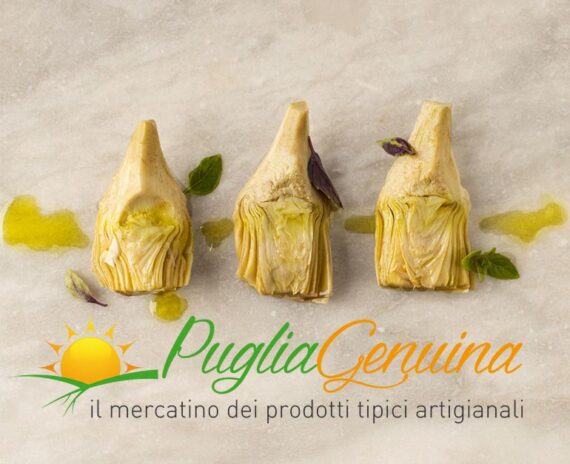 Carciofi sottolio - immagine 2
